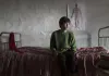 The Wounded Angel