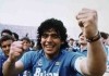 Diego Maradona - Diego Maradona