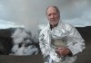 In den Tiefen des Infernos - Werner Herzog