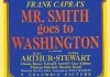Mr. Smith geht nach Washington <br />©  Columbia Pictures