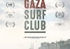 Gaza Surf Club <br />©  farbfilm verleih