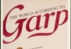 Garp und wie er die Welt sah