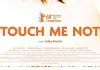 Touch Me Not