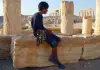 Palmyra