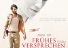 Frühes Versprechen <br />©  Camino
