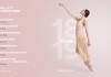 Bolschoi Ballett Saison 2019/20