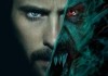 Morbius <br />©  Sony Pictures