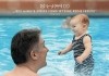 Snorri & der Baby-Schwimmclub <br />©  mindjazz pictures