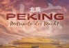 Peking