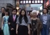 The Farewell - Awkwafina, Tzi Ma, Diana Lin, Lu Hong,...Xiang