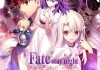 Fate/stay night: Heaven's Feel I. - Presage Flower <br />©  Peppermint-Anime  ©  AniMoon Publishing