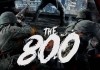 The 800 <br />©  Koch Media