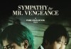 Sympathy for Mr. Vengeance <br />©  Capelight Pictures