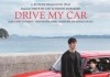 Drive My Car <br />©  Rapid Eye Movies
