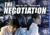 The Negotiation