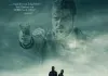 Mad Dog - Am Abgrund des Bösen <br />©  Meteor Film