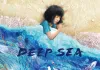 Deep Sea <br />©  Leonine Distribution