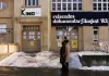 Das Kino sind wir