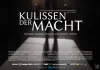 Kulissen der Macht <br />©  Luftkind Filmverleih
