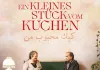 Ein kleines Stück vom Kuchen <br />©  Alamode Film