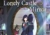 Lonely Castle in the Mirror