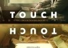 Touch <br />©  Universal Pictures International