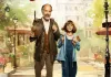 Der Buchspazierer <br />©  Studiocanal