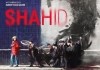 Shahid <br />©  Schmidbauer-Film