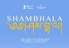 Shambhala <br />©  MFA Film   ©   Die FILMAgentinnen