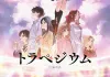 Trapezium <br />©  Sony Pictures  ©  Crunchyroll Filmverleih