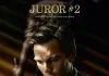 Juror #2 <br />©  Warner Bros.