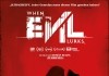 When Evil Lurks <br />©  Drop-Out Cinema eG