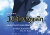 Jujutsu Kaisen: Der versteckte Schatz / Der...Film