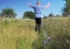 Die Treibende Kraft