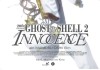 Ghost in the Shell 2: Innocence
