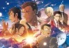 Detektiv Conan Film 28: Der Flashback des Einugigen