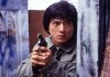 Police Story