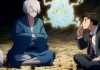 The Birth of Kitaro: Das Geheimnis von GeGeGe