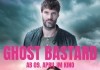 Ghost Bastard <br />&copy;  Hadlaub Pictures