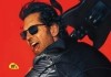 Power Ballad - Der Song meines Lebens
