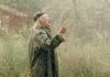 Der Regenmeister