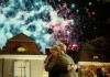 Alte Liebe