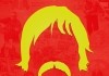 Biermann