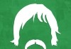 Biermann