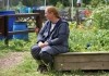 Garten der Hoffnung