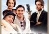 Easy Virtue <br />©  2010 Sony Pictures Releasing GmbH