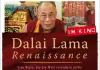 Dalai Lama Renaissance 