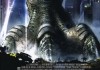 Godzilla <br />©  Columbia TriStar