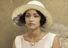 Agatha Christie - Tod auf dem Nil