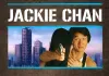 City Hunter
